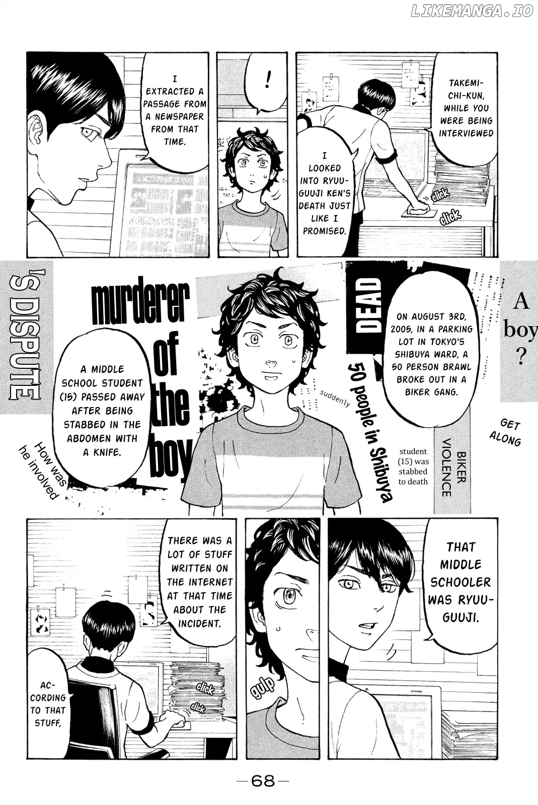 Tokyo Revengers, Chapter 9 image 07